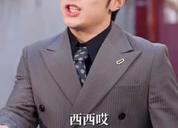 【逐夏】80集在线免费短剧全集览