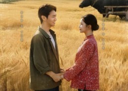 【改写饥荒年我能往返未来】67集短剧在线免费观览