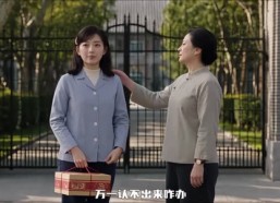 【纨绔下乡之顽郎亦不负流年第二季】148集短剧全集免费观影