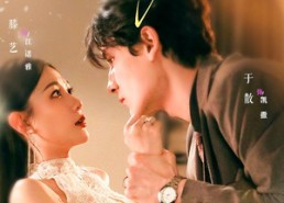 【雪落前爱你】70集优质短剧免费在线赏看