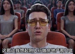 【穿越后成为歌神是种什么样的体验啊第四季】117集短剧在线畅快观看