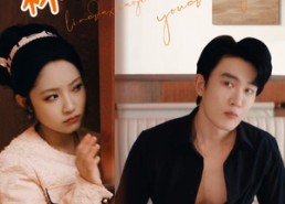 【林大小姐有点野】109集短剧在线畅快播