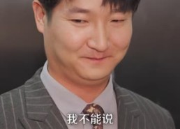 【AI对象竟是闪婚老公】44集短剧在线免费点播