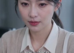 【分手费三百万：老实女人被大佬们排队追】80集短剧免费全集畅享