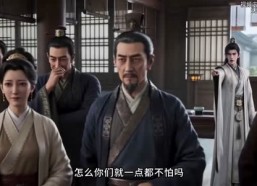 【我让你买状元，你怎么真成文圣了第三季】171集短剧免费在线追剧