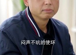 【余生何尽欢】61集短剧全集免费观赏