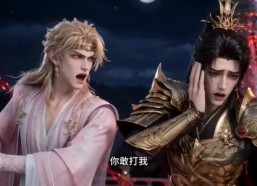 【贴身护卫他蓄谋已久】49集短剧免费完整观看