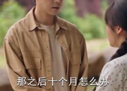 【重生七零，拒当后娘拐个知青回家】80集短剧在线观看无广告