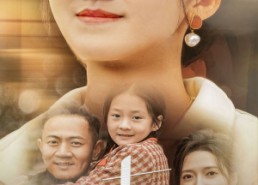 【丰碑】43集高清短剧免费在线畅看