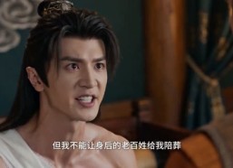 【古今药铺：我用现代药救古代战神】85集短剧全集免费赏看