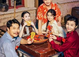 【偶豫你的夏天】59集热门短剧免费观览