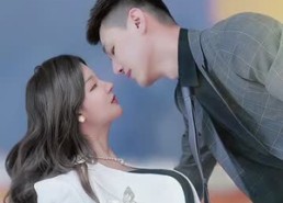 【闪婚老公别碰我】89集免费短剧完整观看