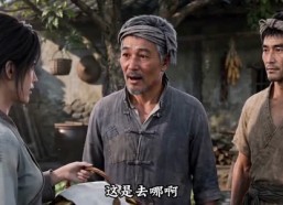 【穿成农女后我靠美食发家了】80集免费短剧全集畅看