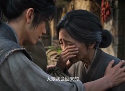 【凡人亦可逆苍穹之天不戾】88集精彩短剧免费在线赏看