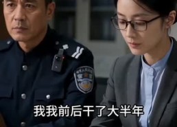 【停车场的旧划痕】65集短剧免费全集随心看
