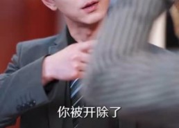 【豪门娇妻每天只想练拳击】76集短剧在线免费畅看