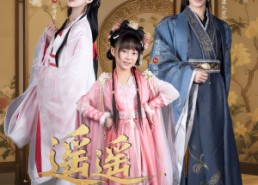 【遥遥不相识】60集短剧免费高清在线看