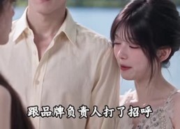 【重生后漂亮女配觉醒，高冷校草后悔了】119集短剧免费高清观看