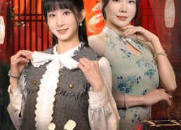 【蛇园】40集短剧夸克网盘高清播放