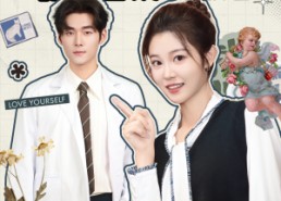 【京婚似锦：村花进城也娇宠】84集在线短剧免费畅快看