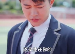 【真千金对上软柿子】41集短剧全网免费观看