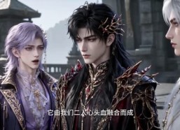 【异世翻盘，高危美男尽在我掌中】85集短剧在线免费观享