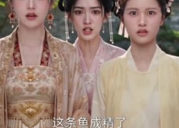 【王府福崽，多多驾到第二季】60集短剧免费全集在线观影