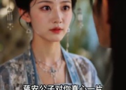 【装傻侯爷，威震朝堂】52集热门短剧免费在线瞧