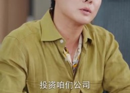 【告别失败婚姻后我涅槃重生】92集短剧免费在线完整看