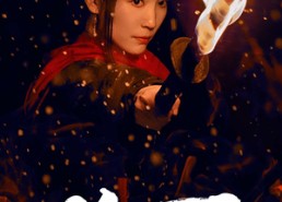 【隐刀&血隐江湖】42集精彩短剧免费在线赏看