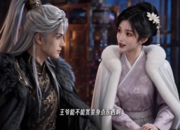 【美人疯骨之一疯到底第四季】138集短剧免费在线追剧