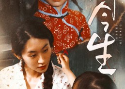 【断今生】45集短剧在线免费全集赏