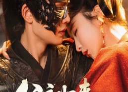 【公主归来打脸背弃我的穷驸马】60集免费短剧全集在线速看