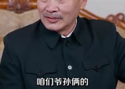 【逆局医神】90集短剧在线免费赏览