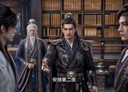 【春秋蝉鸣时，帝师归来日】75集短剧免费全集观览
