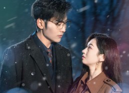 【爱意燃尽情深成空】44集短剧免费全集赏观