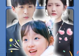 【吾家有女开天门】48集短剧免费全集线上观