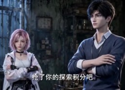 【无限诡异：我带四毒刷副本！】60集精彩短剧免费观享