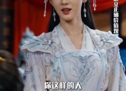 【极北风雪，不渡凡尘】59集短剧全集免费随心看