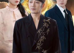 【新济世仁医】72集高清短剧在线免费播放