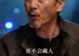 【空调外机上的男闺蜜】45集短剧免费在线畅看
