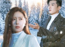 【不可言说的爱恋】78集在线免费观赏短剧集