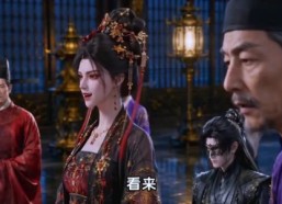 【帝姬她手握公主剧本玩嗨了】80集短剧在线高清免费观看