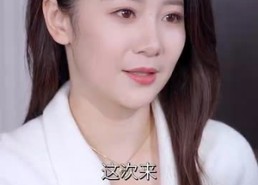 【三个女人一台戏】77集短剧全集免费畅看