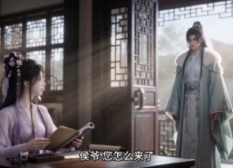 【夫人又在演侯爷第二季】90集短剧免费全集速看