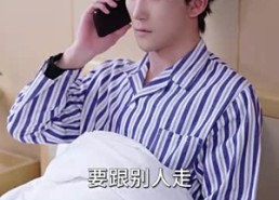 【落日朝霞染芳华】70集短剧免费高清在线观看