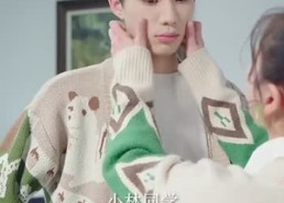 【新年恋爱申请请通过】37集免费在线短剧完整看