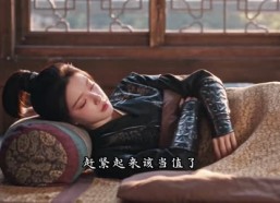 325集搞笑短剧《本侍卫是娇花》全集免费观赏完