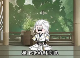 【独占锁仙塔】43集短剧免费在线观看全集