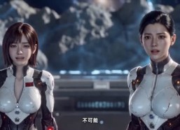 【南天计划】53集短剧全集免费速看